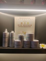 点击看大图 -栖SPA·ONDA ·海菲秀·皑皑科技美肤中心