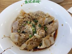 -袁记云饺(世纪城店)