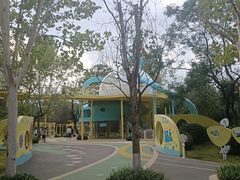 -张店儿童公园