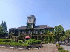 -半岛1919创意园区