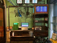 -弄堂里(阿里西溪A区店)