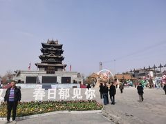 -水浒好汉城
