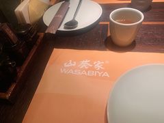 -山葵家·创意料理(宁波来福士店)