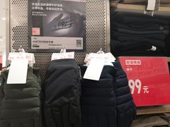 -优衣库(石家庄裕华万达广场店)