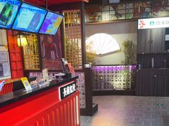 -长藤鬼校(东门店)