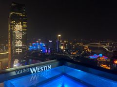 -解放碑威斯汀酒店-知味国际美食餐厅