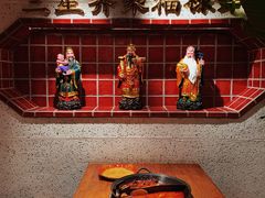 -后火锅(南京东路总店)