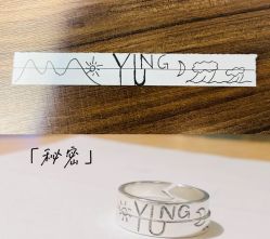 点击看大图 -邵老师打金·黄金加工(大望路总店)