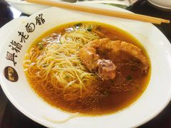 -兴福老面馆(寺路街店)