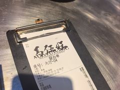 -馬伍旺川菜(江北虹悦城店)