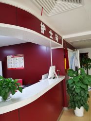 -南京健丽·去眼袋医疗美容机构