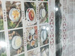 -周大娘牛乳(旧寨古村总店)