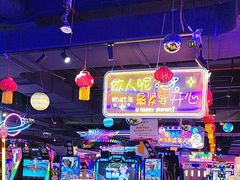 -星舰梦航(广百广场荔胜店)