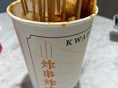 -夸父炸串(金桥国际广场店)