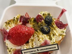 -B&C黄油与面包·THE GARDEN BAKERY概念店(世纪汇店)