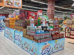 -大润发(勤业店)