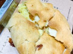 芝士榴莲饼-阿记烧烤(大兴新区店)