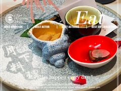 -月下料理(楷林IFC店)