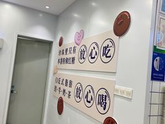 -佛山印象城(季华五路店)