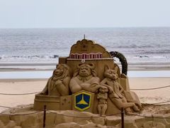-日照海滨国家森林公园