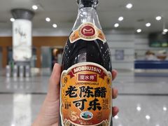 -太原武宿国际机场