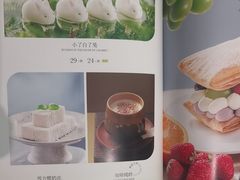 -大树餐厅(万达创始店)