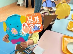 -金宝贝国际早教(洛龙正大校区)