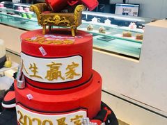 -麦雪尔甜品·生日蛋糕(新街口旗舰店)