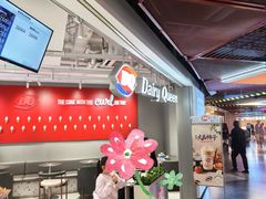 -DQ·蛋糕·冰淇淋(徐东销品茂店)