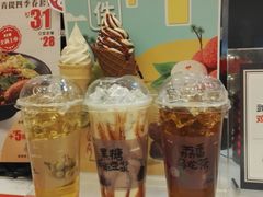 -永和大王(浦东南路店)