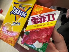 -重庆麻辣烫(国权路店)