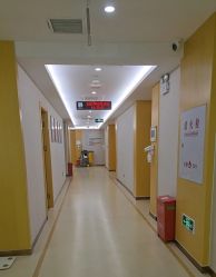 -五洲妇儿医院