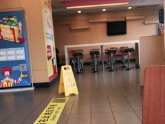 -麦当劳(庐山南路店)