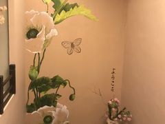-竹幸日本料理(国光1937科技文化创意园店)