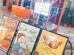 -Ambra Haus琥珀屋精酿餐厅(宝山店)