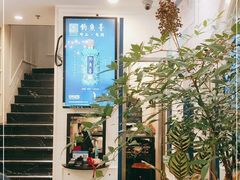 -鹿港小镇(黄金店)