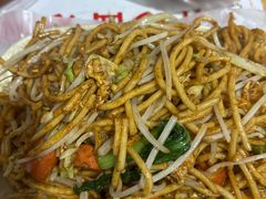 -大学城夜市