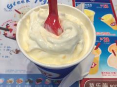 -DQ·蛋糕·冰淇淋(太原街万达店)