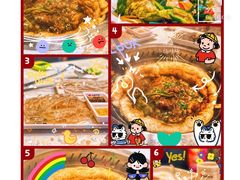 -灶座小锅烀饼·铁锅炖(道里店)