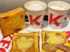-肯德基(星河店)