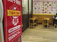 -味多美蛋糕(灯市口店)