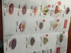 -喜家德虾仁水饺(邯郸新世纪中心店)