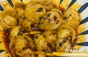 Yuanbao Dumplings