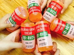 -马三洋芋片(兰州总店)