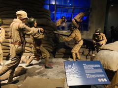 -上海四行仓库抗战纪念馆