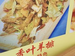 -太子食府(圣水路店)