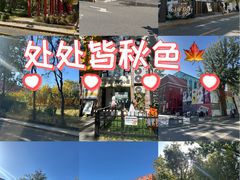 -北化机爱工场文化科技融合产业园