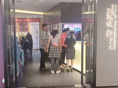 -悦融·京鲁菜·露台花园(安定门店)