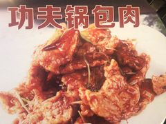 -小时候2013(瀚新店)