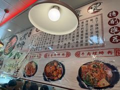 -卓雅桂林米粉